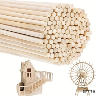 �����ֹ�diy����ֱ��5mm���ӈAľ����ľ��ˇƷ�L܇�B�\����