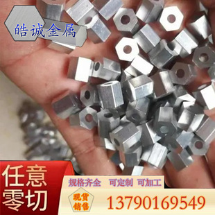 6061-T6 6063�����X �����X�� ������ s5 5.5 6 7 8 9 10 20 30 4