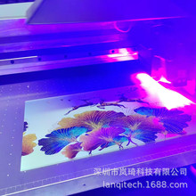 小型uv打印机亚克力板金属钢板PC塑料壳酒瓶彩印机定制礼盒广告