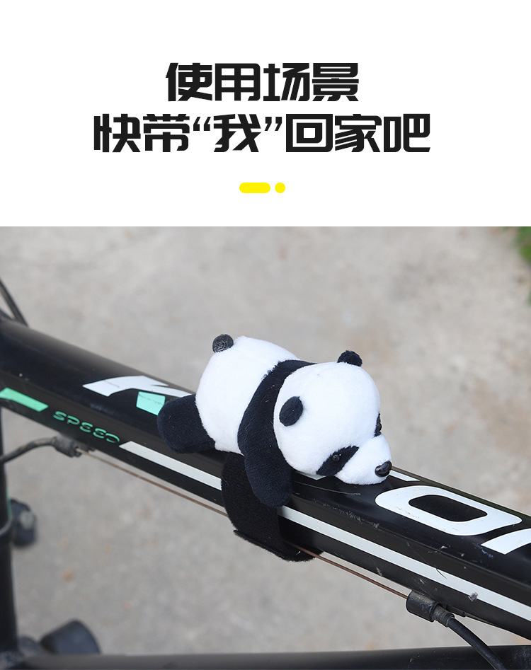 Cute Panda Doll Decoration Accessories for Bicycle, Electric Bike, Motorcycle