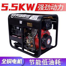 Ͱl늙C220vСoȫԄ늆ӰlәC5.5/6.5/8/10kw