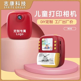 运动摄影机;迷你相机;拍立得相机