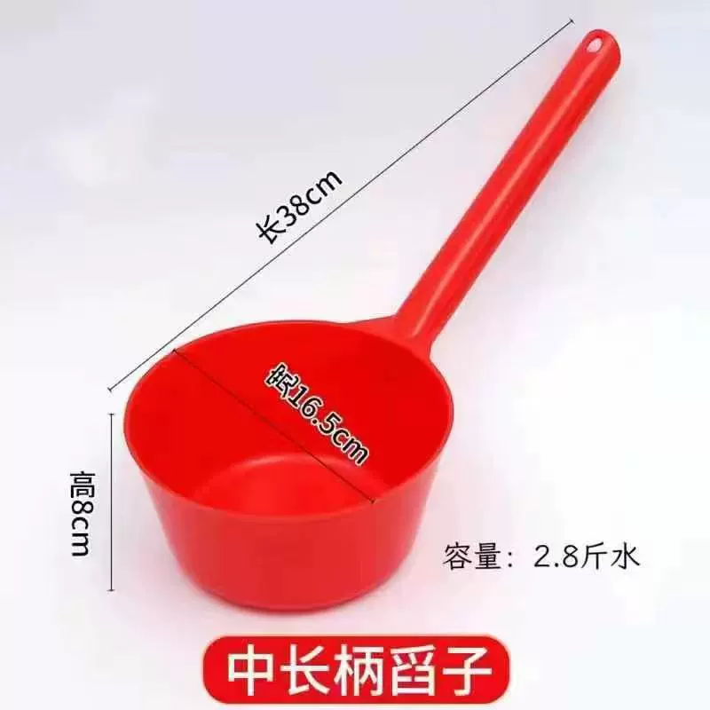 Ковш пластиковый с длинной ручкой утеплённый