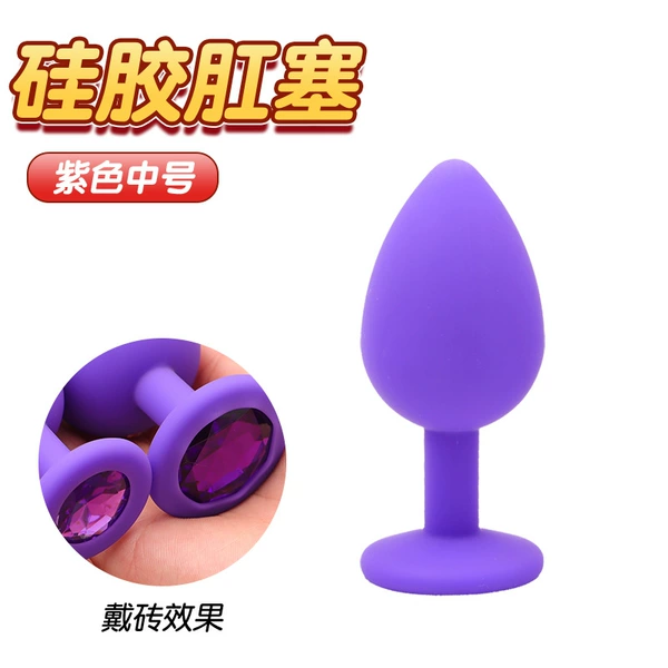 Zizhong