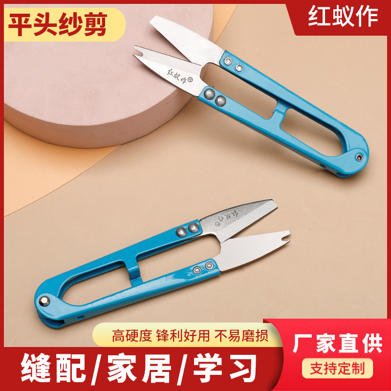 微信图片_20210826101354