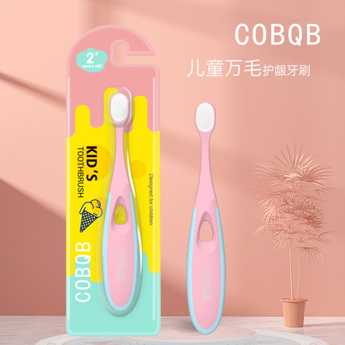 COBQB series children's toothbrush, non-slip, comfortable handle, strong gum protection, whitening teeth, high-density soft bristle toothbrush