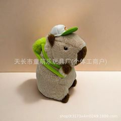 人気商品 在庫あり カピバラ 呼吸発光 癒し系ぬいぐるみ 睡眠補助 ベビー睡眠神器 音楽付き人形