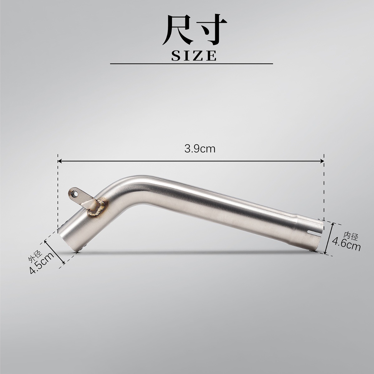 Suitable for motorcycle FZ6 exhaust pipe modification FZ6N S drum to back pressure package middle exhaust pipe 04-11 years