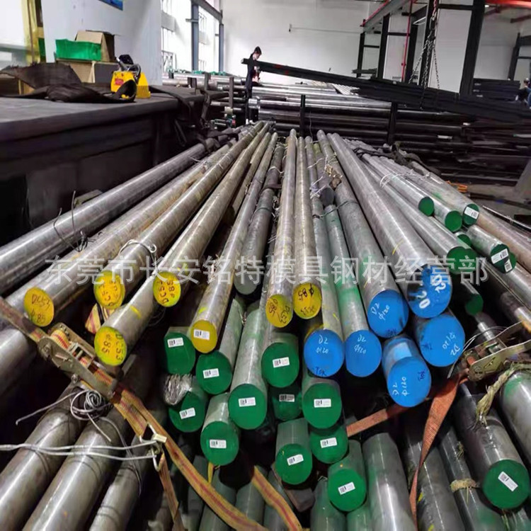 供应奥地利M300预硬塑胶模具钢 M300模具圆钢 M300棒材 当日发货