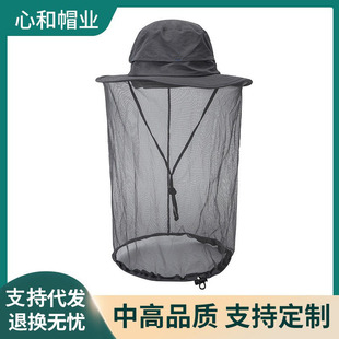 派对装饰拉花彩带