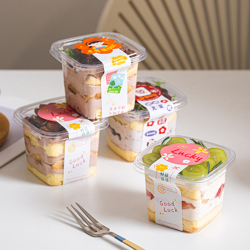 方形慕斯蛋糕盒千层豆乳提拉米苏一次性透明包装盒木糠厚切酸奶杯