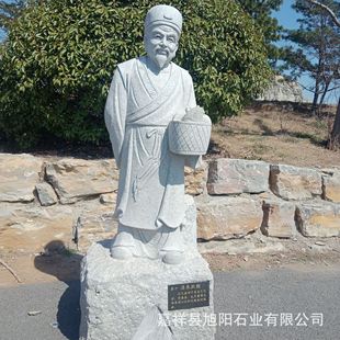 ʯ��h�����������У�@���@�Ļ��Ŵ�����ʯ�����������ܔ[��