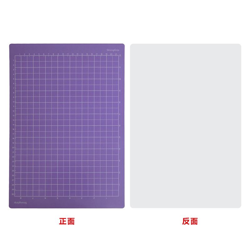 12*8.5inch 보라색 고점도 비다공성