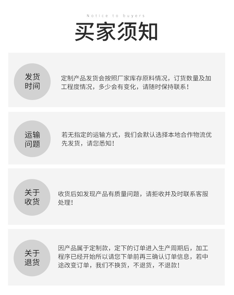 铝卷-铝板-详情页_12.jpg