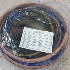 液压阀;电磁阀;液压泵