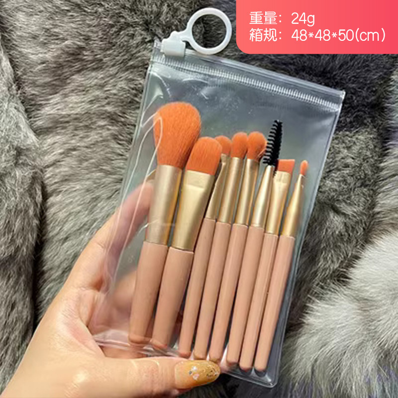现货8支迷你化妆刷套装莫兰迪便携款马卡龙化妆刷眼影刷软毛|undefined