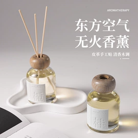 香薰;蜡烛;纸袋