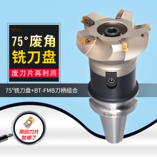 75����㊵��PRAP�U��㊵��P400R�P��1604���P�M�b��Ƭ63 80 125