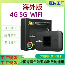 USB��忨�S��WiFi 4G������܇�dֱ���p���p�쾀�����p�l��y·��