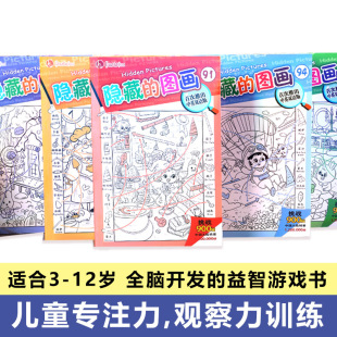 �[�صĈD����ע��Ӗ��׽�Բ؃�ͯ�^�����Ҳ�ͬ�L�������ǆ��ɌW��