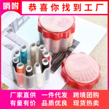 家用针线组合套装 迷你便携北欧风缝补针线工具缝纫针线包针线盒