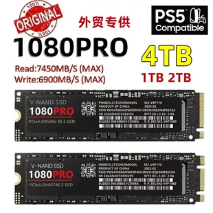 NVMe M.2 SSD 1080PRO PCIe 4.0, высокоскоростное чтение/запись, 1/2/4 ТБ