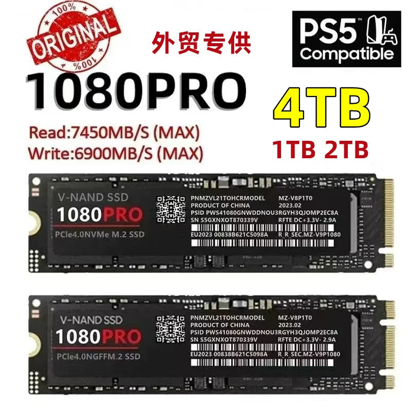 NVMe M.2 SSD 1080PRO PCIe 4.0, высокоскоростное чтение/запись, 1/2/4 ТБ