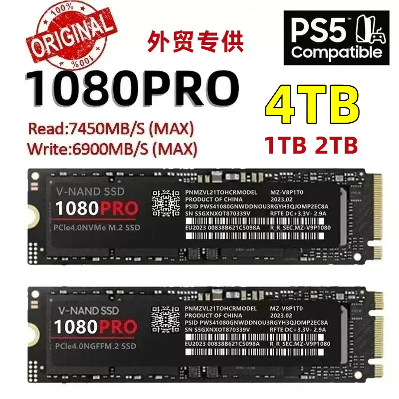 NVMe M.2 SSD 1080PRO PCIe 4.0, высокоскоростное чтение/запись, 1/2/4 ТБ