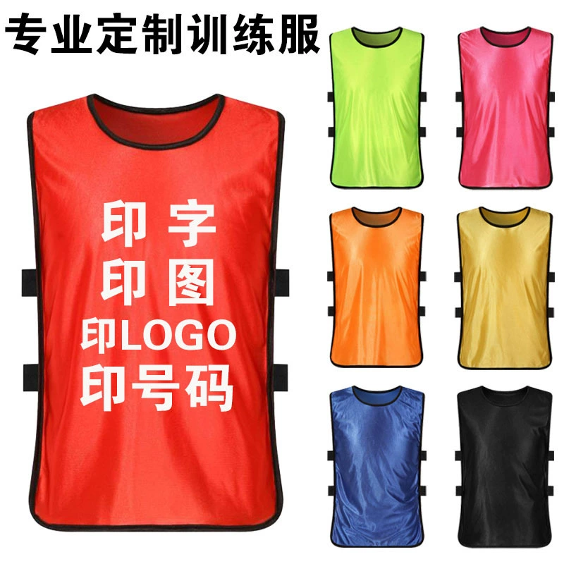 Анти-одежда индивидуальный логотип команды тренировочный жилет групповое строительство для расширения рабочей одежды рекламный жилет Печать оптом