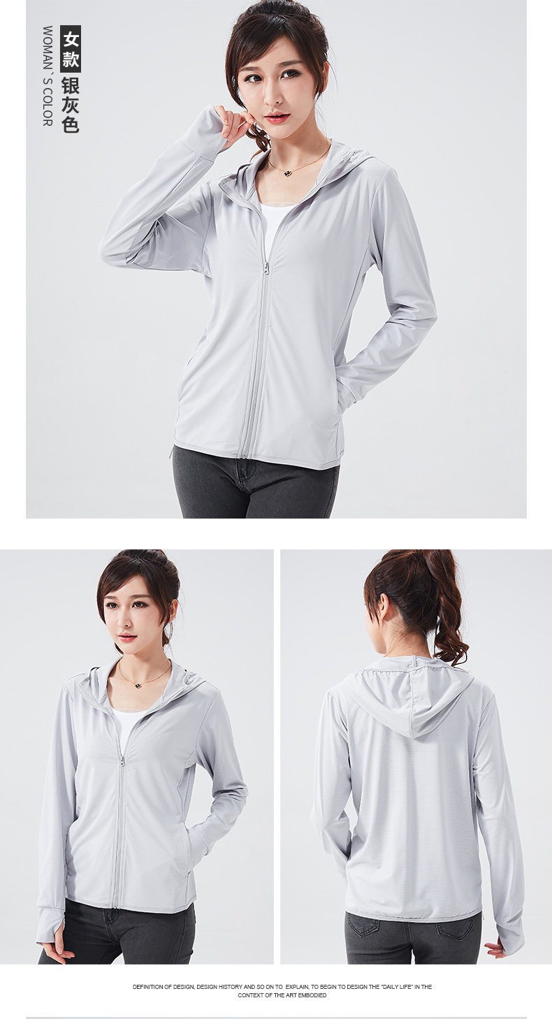 2099男款#2088女款#_13