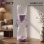 北欧条纹家居个性计时器