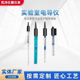 温湿度计;压力表;气压表