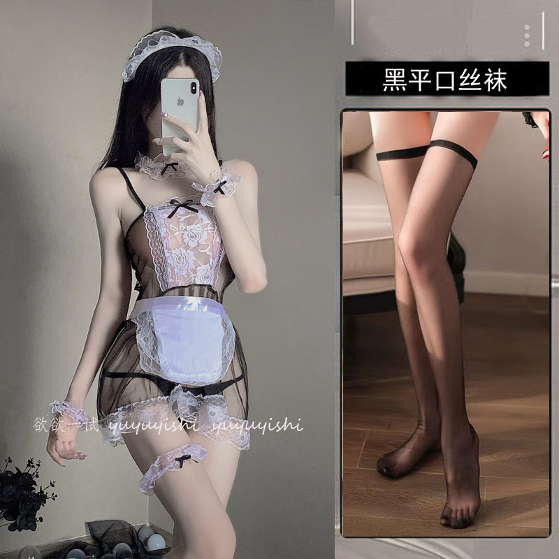 메이드 복장 + 블랙 플랫 스타킹