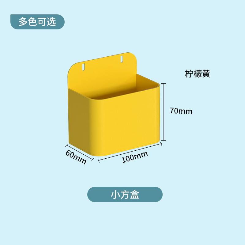 货架置物架侧边洞洞板配件储物柜书柜洞洞板收纳柜书房书架收纳板|undefined