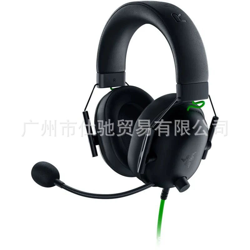 Головной убор Kraken Beihai Giant Demon Professional Edition V2PRO наушники для игр с басом, музыкальные наушники