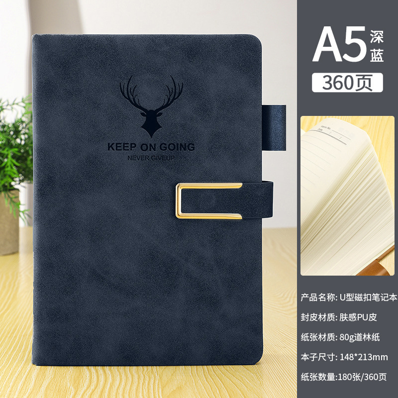 2025年新款a5笔记本定制logo加厚会议记录本记事本商务会议记录本|undefined
