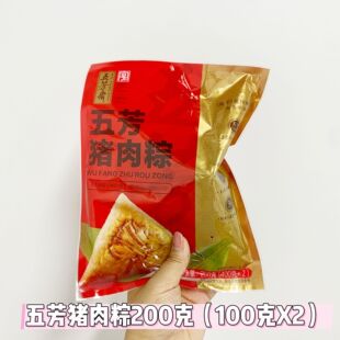 �巼�S�i��������؛���ɢ�b�巼�����ժ������b���l200g���S����