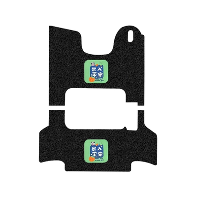 Electric vehicle foot mat — Applicable to Emma - emma-xinghan-ca200-three-wheel-foot-pad-safe-entry-and-exit-free-velcro