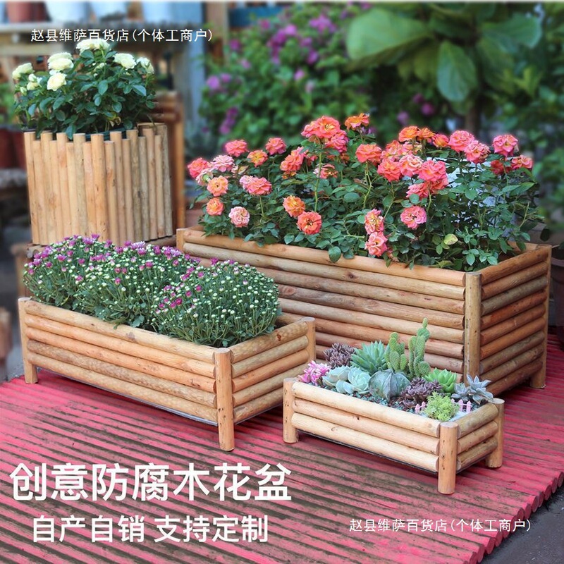 Wooden Flower Pots, Succulent Flower Pots, Anti-Corrosion Wooden Flower Boxes, Outdoor Pastoral Planting Flower Pots, Vegetable Pots, Solid Wood Rectangular Flower Troughs