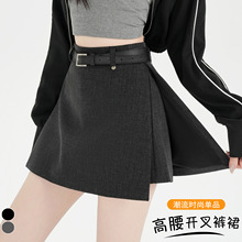 实拍 春季新款高级灰色西装半身裙女高腰a字百搭短裙防走光裙裤