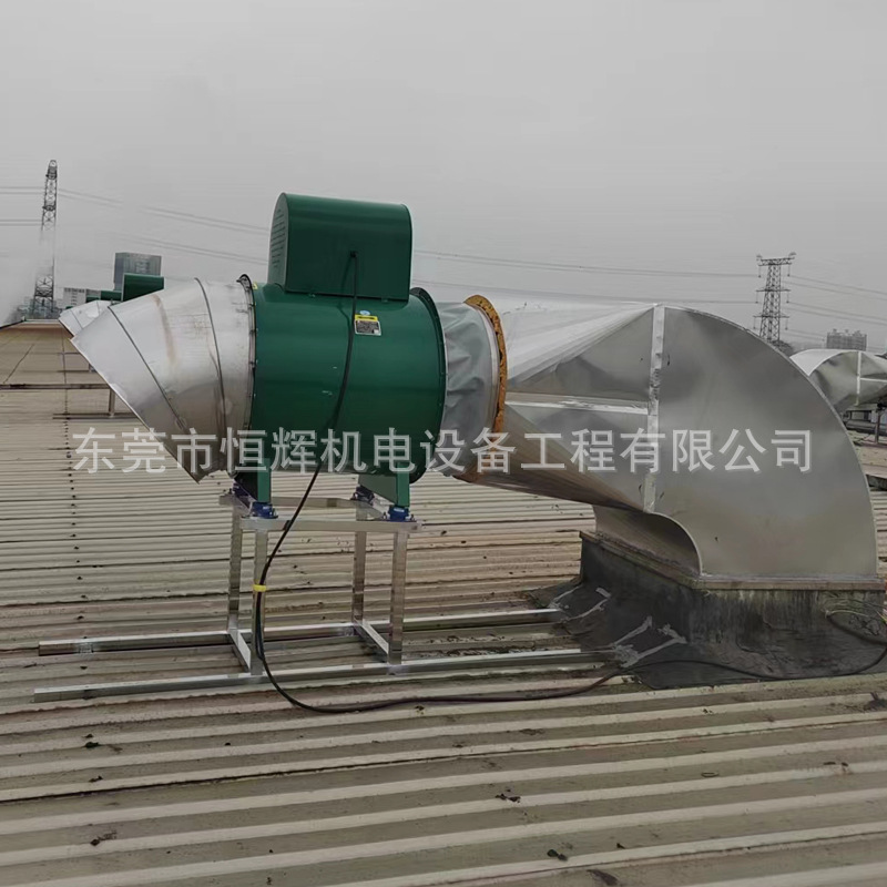 纸厂车间废气处理 臭气处理 酸碱气体处理