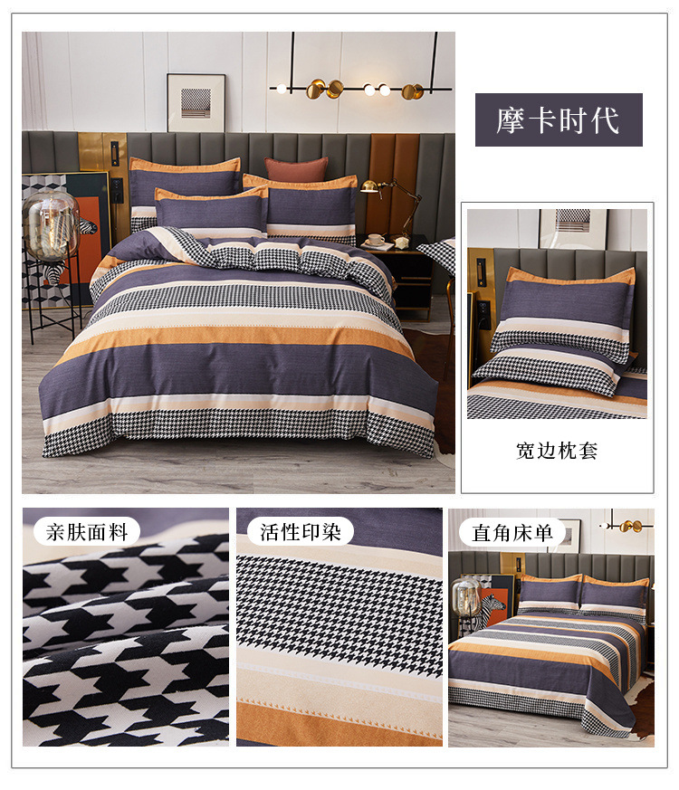 ab956b82-5f3e-4b58-8c70-8c3297398f6c.jpe