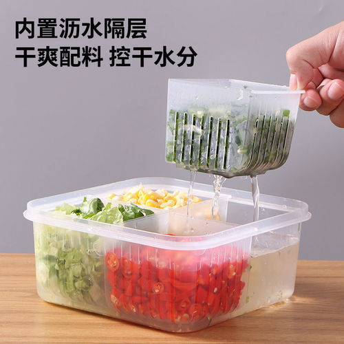 Thickened Kitchen Refrigerator Preserving Box with Lid, Divided Large Capacity Scallion, Ginger, and Garlic Preserving Box, Fruit Drainage Storage Box