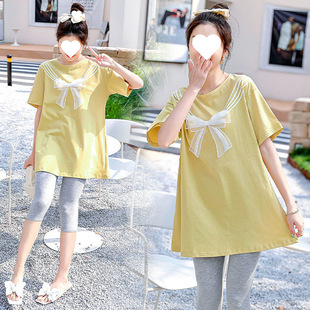 Maternity Summer Tops Cotton T-Shirt Korean Style Mid-Length Fashionable Thin Loose Two-Piece Set 2025 Casual Short-Sleeved