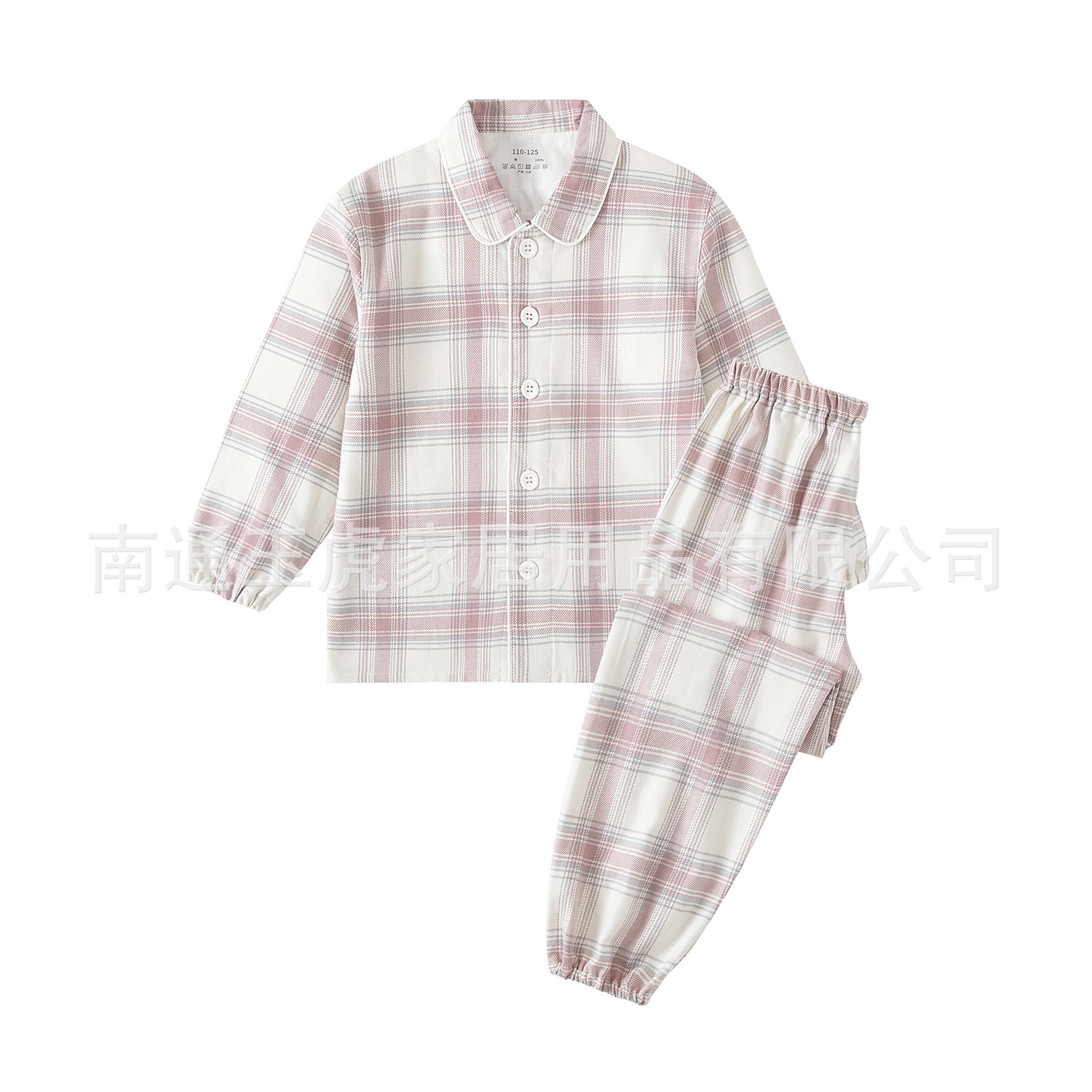 Sin impresión japonesa algodón de franela molido pijamas para niños y niñas engrosado conjunto de ropa de casa