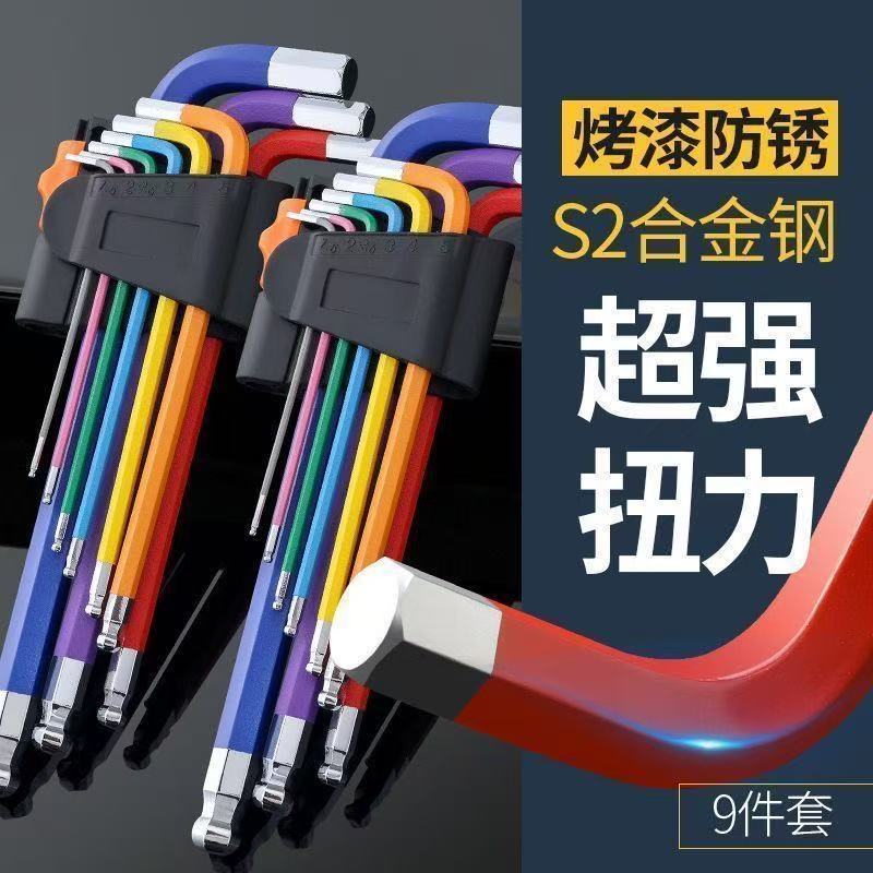 微信图片_20260323091458_704_66