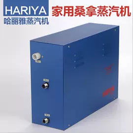 泳池水处理;喷泉水景;汗蒸桑拿设备