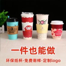 ����ӆ�����Ƽ���һ���ԼӺ��п��p�ӱ���ӡLOGOС�������ƏV�汭