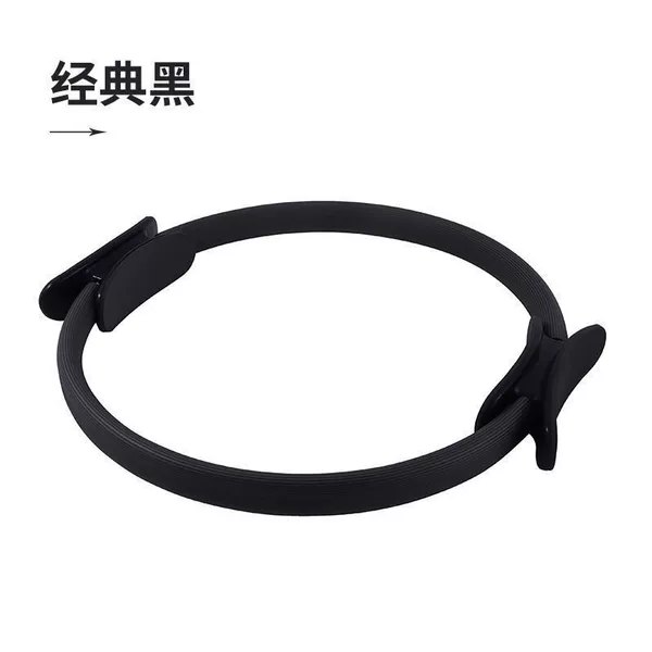 [经典黑色-亲肤普拉提瑜伽圈高弹力]