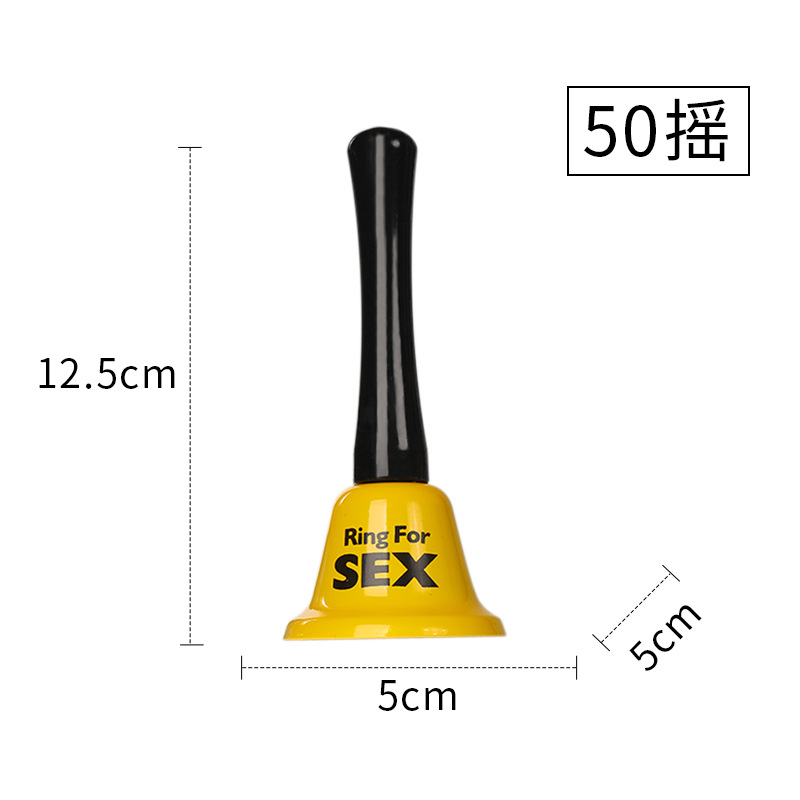 Pet Bell guía de entrenamiento de campana de metal traqueteo PET call Bell entrenamiento Perro Campana Interactiva suministros de juguete al por mayor